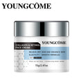 Retinol night repair cream jar